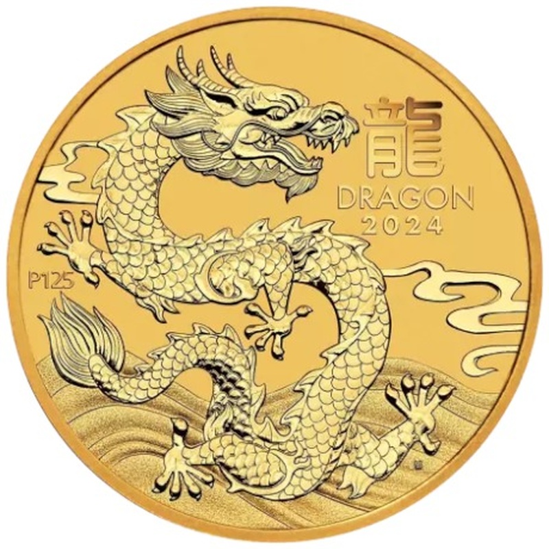 2024 Perth Mint pièce or 1/4oz année du dragon À partir de 615,40